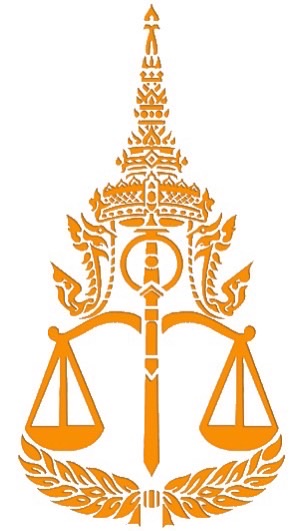 นักจัดฯ อสส.69 (200-300)