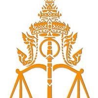 นักจัดฯ อสส.69 (200-300)