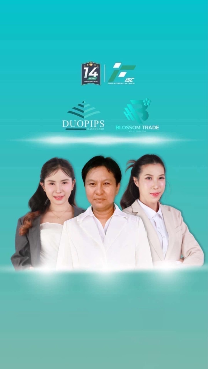 ระบบเทรดDuoPips By ProJeab&Yui&Poppy