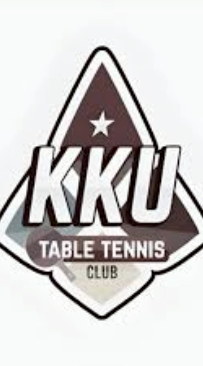 ข่าวสารการแข่งขัน KKU ChampionShip 16
