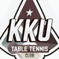 ข่าวสารการแข่งขัน KKU ChampionShip 16