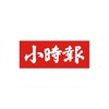 小時報親子部落｜繪本｜玩具｜童書｜橋梁書｜教具｜