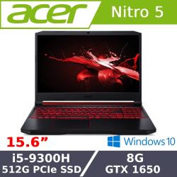 ◎10代CPU 全新上市|◎GTX 1650獨顯效能|◎超高CP電競筆電商品名稱:Acer宏碁Nitro5電競筆電AN515-54-56XA15吋/i5-9300H/8G/512GPCIeSSD/GT