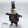 うんけんファンクラブ