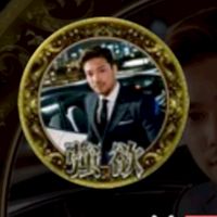 強欲=モデレーター