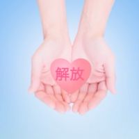 男子禁制❗️元女優が教える✨夫のイライラ解放メソッド✨5日間チャレンジ