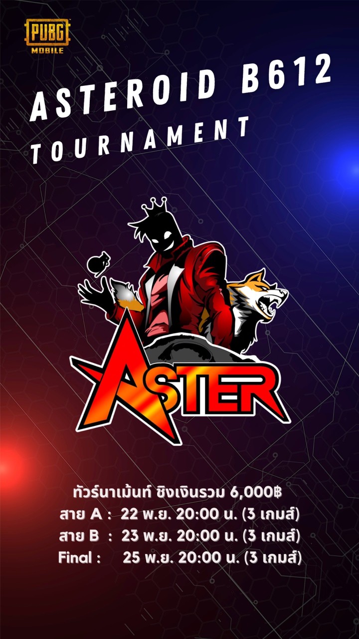 Asteroid B612 Tournament 🏆