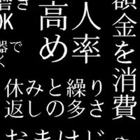 吹部のパーカスさん集まれ～！！