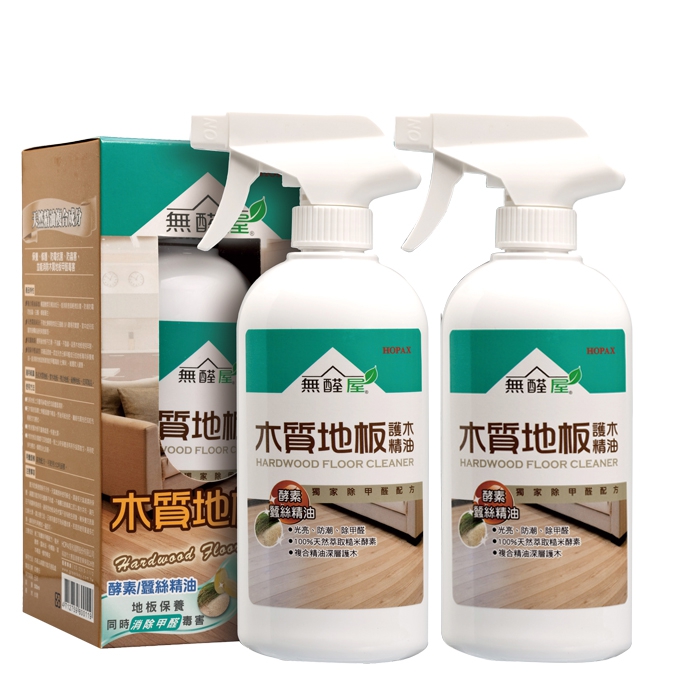 H&D-除甲醛木質地板護木精油500ml-2入