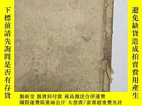 下單前【商品問與答】詢問存貨！超重費另計！商品由中國寄至臺灣約10-15天不包含六日與國定假日！