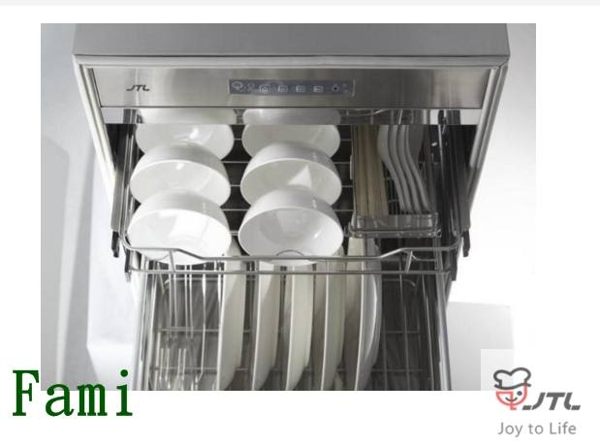 喜特麗 JT-3015Q-嵌門板落地式烘碗機