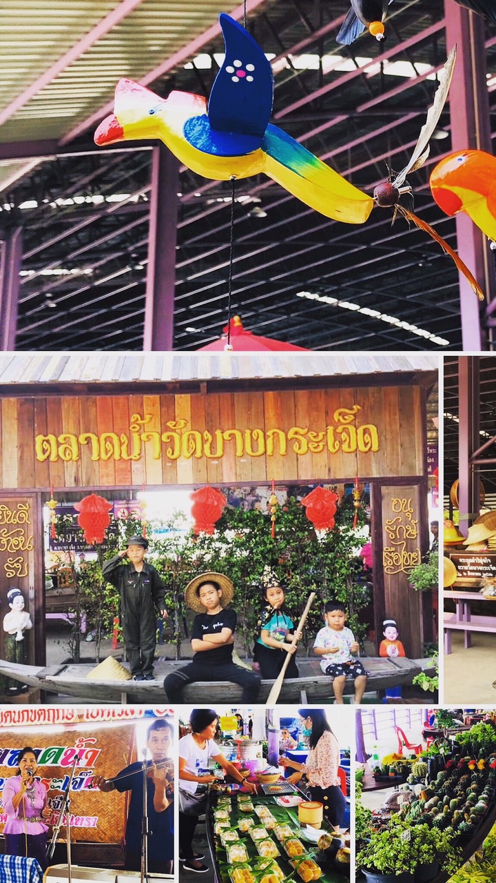 🌾🚣🏻‍♀️ท่องเที่ยวตลาดน้ำวัดบางกระเจ็ด จ.ฉะเชิงเทรา🚣🏻‍♀️🌾のオープンチャット