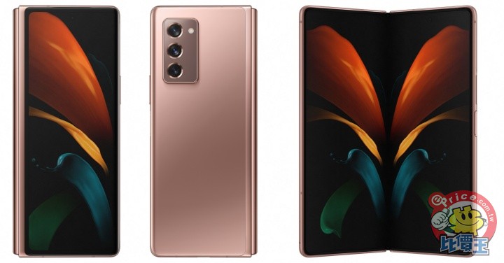 【2020 年 9 月新機速報】ASUS ZenFone 7、三星 Z Fold 2 等大咖登場