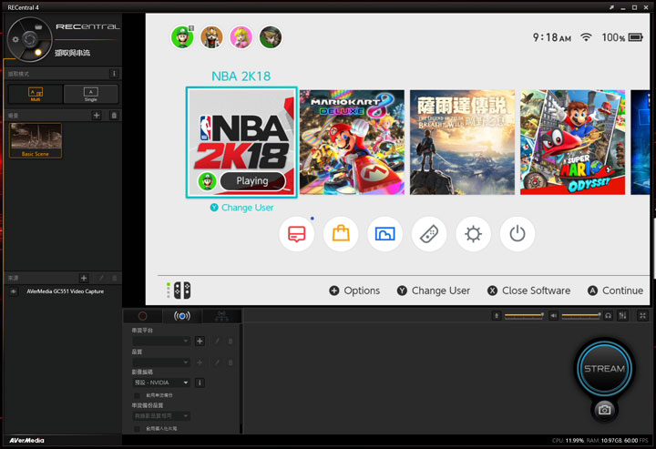 支援 4K 高畫質通過、1080p/60fps 串流直播與超低延遲擷取神器！圓剛 AVerMedia 個性化實況擷取盒 GC551 開箱評測！