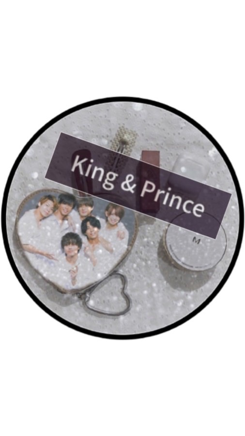 OpenChat ♡ King&Prince ♡