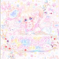 ตัวแทน Hanabii V.3  ⸝⸝ 🎀🫶🏻 *◞