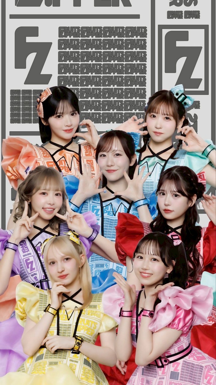 フルーツジッパー好きな人集まれー