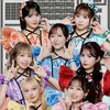 フルーツジッパー好きな人集まれー