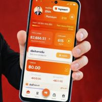 Phoenix 1,000 coaches Hub ศูนย์กลางบริการทีมโค้ช ฟีนิกซ์