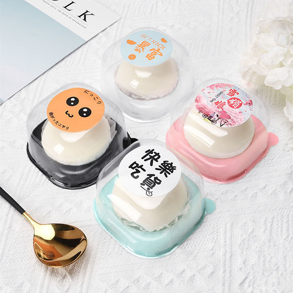 50套透明雪媚娘月餅包裝盒蛋黃酥泡芙甜品打包盒1/2/3/4粒裝蜜桃