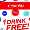 coke on    コークオン　ドリンクチケット