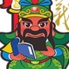 璀璨貴金屬（金包銀）