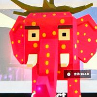 フォトナブレインロット【配布】安全交換所　らむオプ