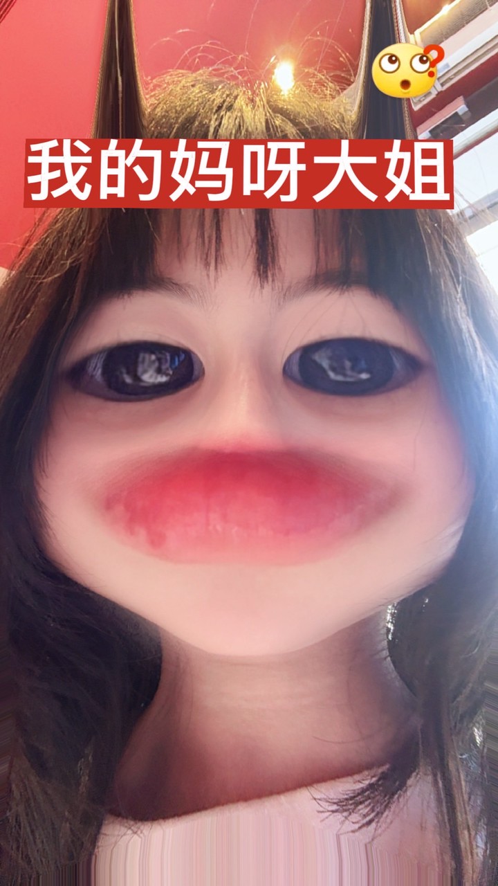 伊伊の發瘋聖地(⁎⁍̴̛ᴗ⁍̴̛⁎)