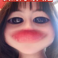 伊伊の發瘋聖地(⁎⁍̴̛ᴗ⁍̴̛⁎)