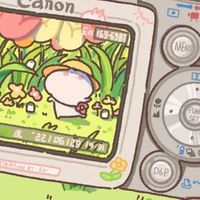 ꒰ 𝙍𝘼𝘿𝘼 𝘼𝙋𝙋 𝙋𝙍𝙀𝙈𝙄𝙐𝙈 ꒱ 🌻