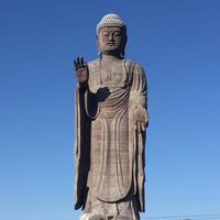 相模原市 災害等報告助け合いグループ