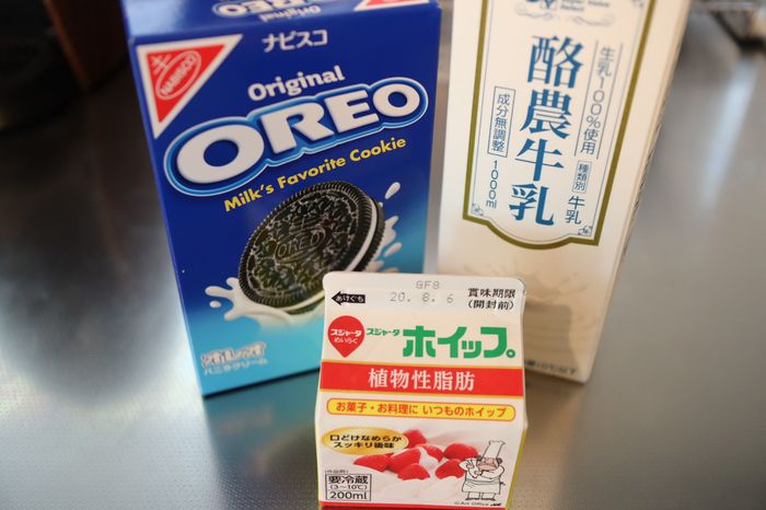 Snsで話題 オレオクッキーミルク を作ってみた 牛乳消費を応援