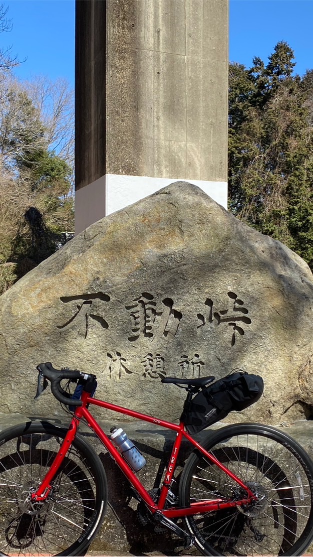 早稲田大学サイクリングクラブ新歓のオープンチャット
