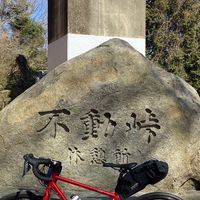 早稲田大学サイクリングクラブ新歓