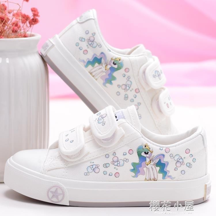 此商品沒有現貨需要跟廠商調貨下標後預計5-7個工作日左右可送達介意勿拍