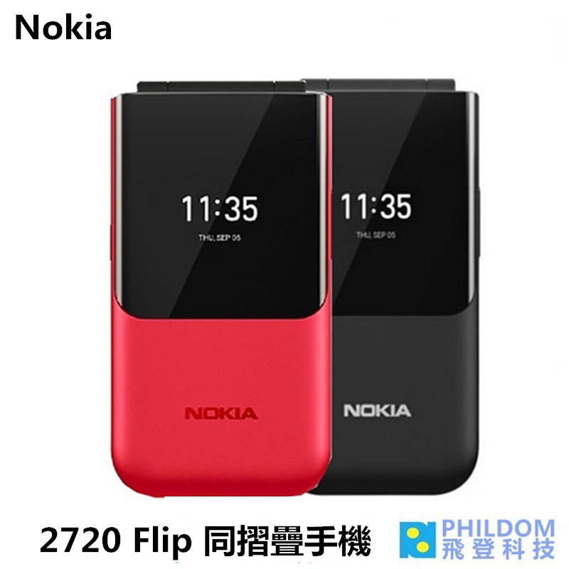 ■注意事項：電子美妝、穿戴電子、耳機類商品、開啟即註冊、原廠封條包裝無法復原之商品...及個人衛生產品，除新品不良可協助檢測換新，一經拆封恕無法接受退換貨，猶豫期非試用期，若無確定要購買，請勿拆封使用