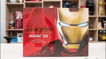 可聲控開闔面罩與燈光！鋼鐵人 Iron Man Mark VII 1:1 頭盔開箱