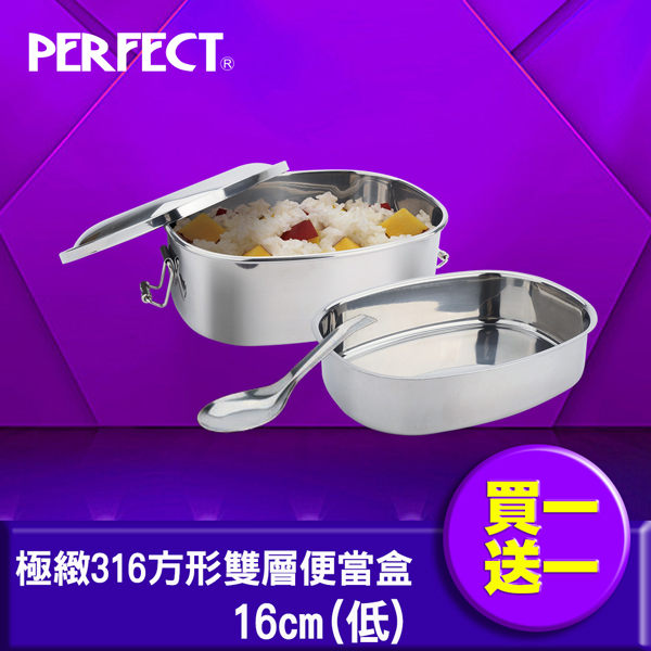 ★採用316不鏽鋼，另附湯匙 ★適用電鍋或蒸籠加熱 ★雙層設計，可自行運用組合