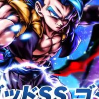 แลก QR Dragon Ball