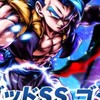แลก QR Dragon Ball