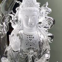 自在相玉
