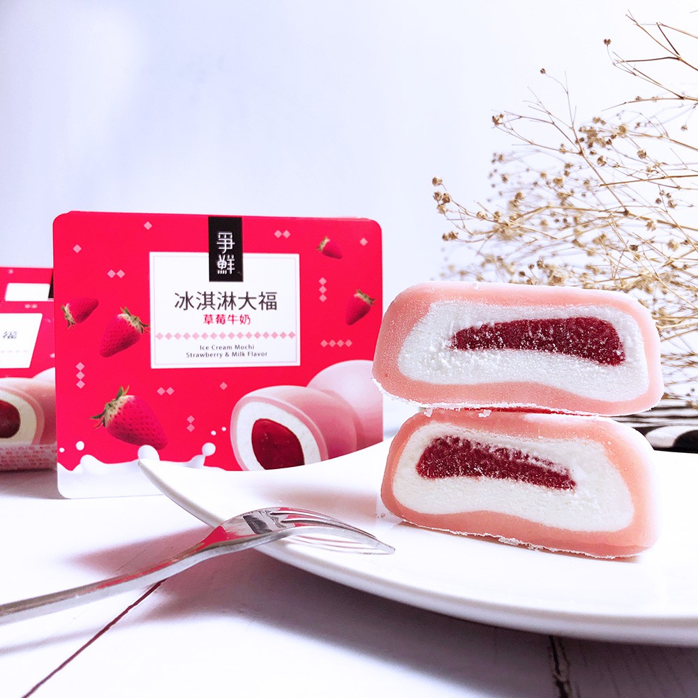 【爭鮮-免運】冰淇淋草莓大福10/20/30盒組(約70g/盒)