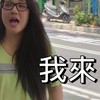 0614瓦礫12點