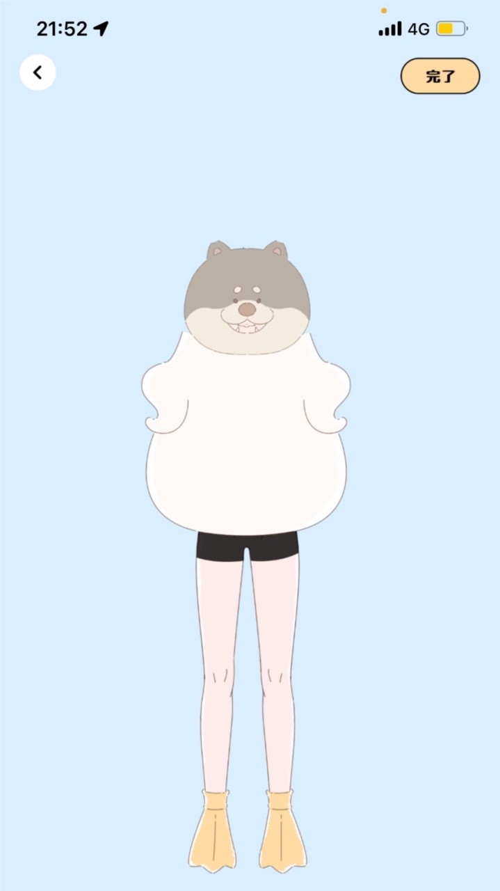 ﾋｨﾝﾌｩﾝﾐｨﾝ