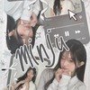 𝐊-𝐩𝐨𝐩の專屬圖庫