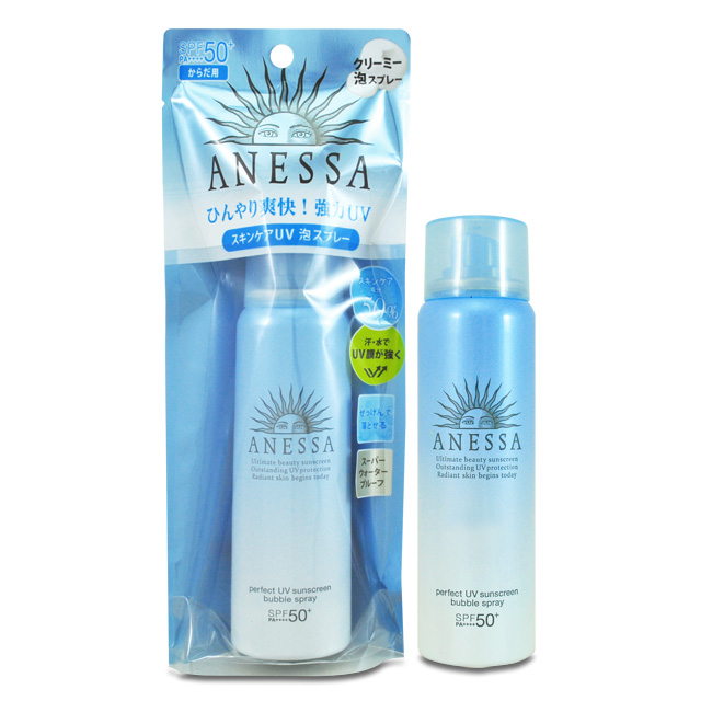 《SHISEIDO 資生堂》安耐曬 勁涼啵啵防曬噴霧A SPF50+ PA++++ 60g