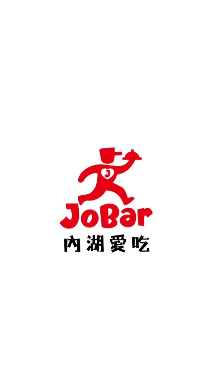 Jobar揪霸（內湖）美食訂餐團購平台