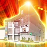 【非公式】ギンザホール707 【多摩区】