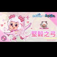 企鵝-邪教