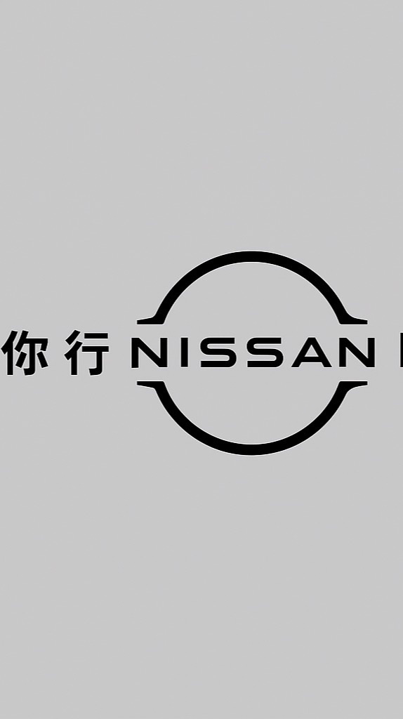 新竹縣匹克球推廣中心